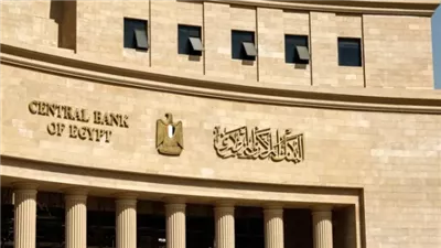 تحويلات المصريين بالخارج تصل 37.5 مليار دولار حتى نوفمبر 2025