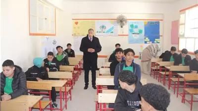 مدير 