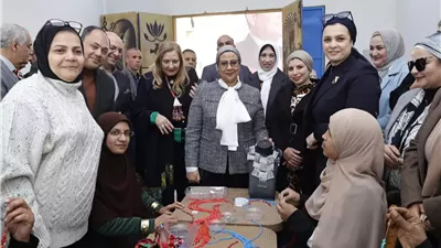 أمل عمار: مركز 