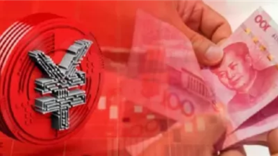 خطوة غير مسبوقة.. زامبيا تعتمد العملة الصينية في تحصيل الضرائب