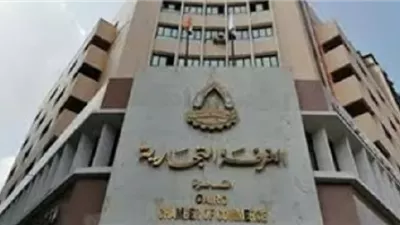 الغرف التجارية: مخزون السلع آمن والأسعار تهبط 20%