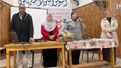 تعليم السويس:إطلاق مرحلة جديدة من أمان ورحمةللحد من العنف المدرسي