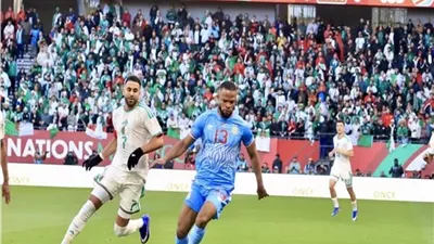 التعادل السلبى يحسم الشوط الأول بين الجزائر والكونغو الديمقراطية