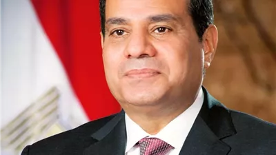 الرئيس السيسي : نمضي مع الوطن المفدي نحو مستقبل يليق بشعب مصر العظيم