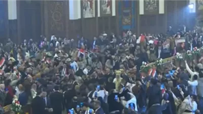 الرئيس السيسى يصل كاتدرائية ميلاد المسيح لتهنئة الأقباط بعيد الميلاد المجيد