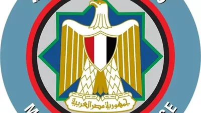 ردًا على تقرير مضلل.. وزارة المالية تؤكد تراجع مديونية الموازنة