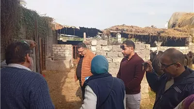 وفد منظمة الفاو فى مزارع الثروة الحيوانية بدمنهوروابو حمص