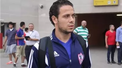 إيقاف مدرب الزمالك 8 مباريات بعد تعيينه بساعات