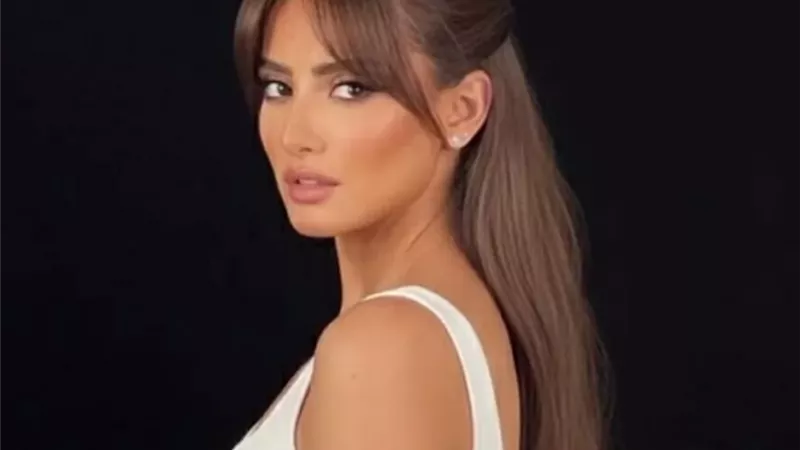 زينة
