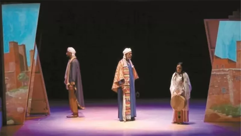 مسرحية تكنزا