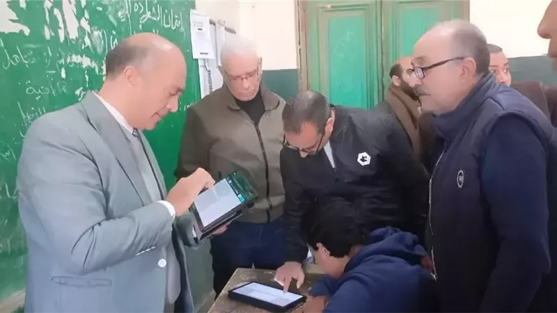 بوابة الجمهورية