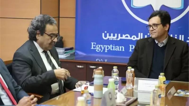بوابة الجمهورية