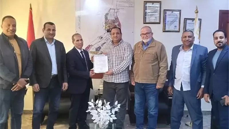 بوابة الجمهورية