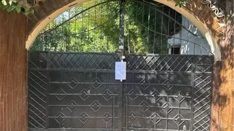 بوابة الجمهورية