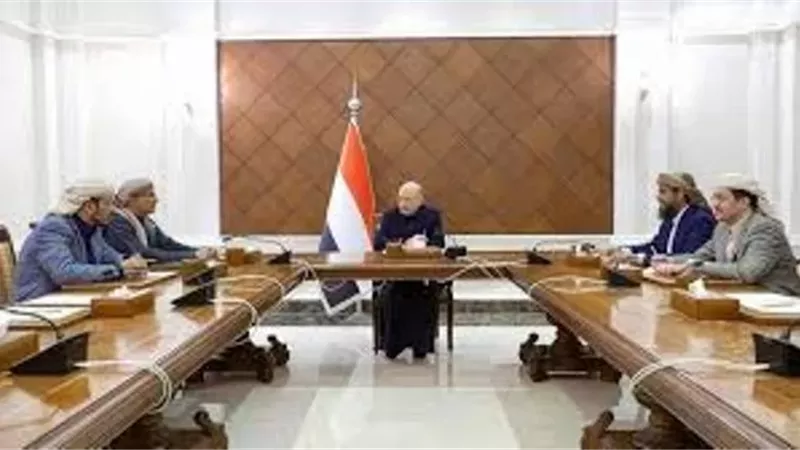 مجلس القيادة الرئاسي