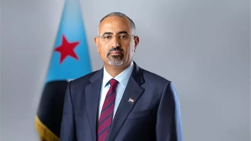 عيدروس الزبيدي