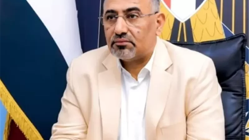 عيدروس الزبيدي