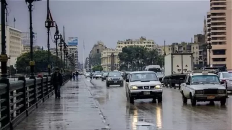 الأرصاد