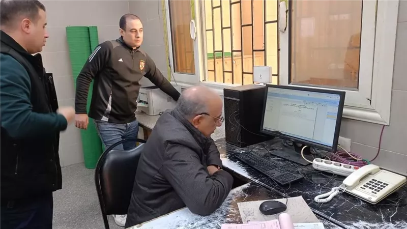بوابة الجمهورية