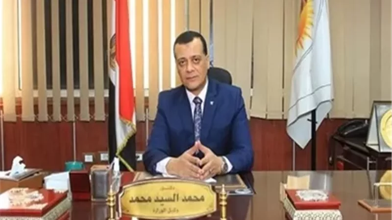 الدكتور محمد السيد