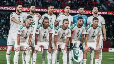 كأس امم افريقيا.. موعد مباراة الجزائر و نيجيريا والقنوات الناقلة