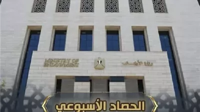 نشاط مكثف.. الأوقاف تنشر حصادها الأسبوعى