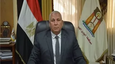 محافظ الوادي الجديد: بدء امتحانات الفصل الدراسي الأول لصفوف النقل