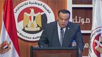 الوطنية للانتخابات تعلن نتيجة جولة الاعادة للدوائر الـ 27 التى ألغتها المحكمة الادارية