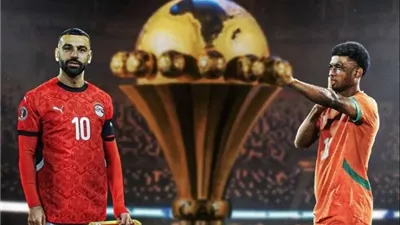 ماذا تقول لائحة الكاف في حالة التعادل بين مصر وكوت ديفوار؟