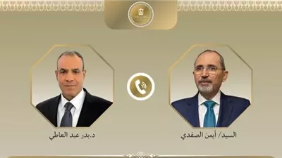 وزير الخارجية ونظيره الأردني يعربان عن رفضهما لإعلان إسرائيل اعترافها بإقليم أرض الصومال