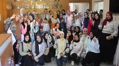 التعليم العالي: 