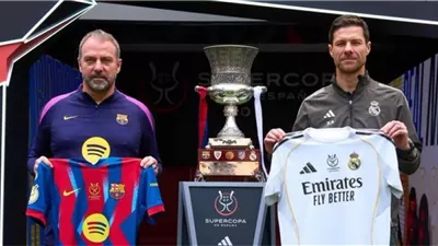 موعد مباراة برشلونة وريال مدريد اليوم بنهائي كأس السوبر الإسباني