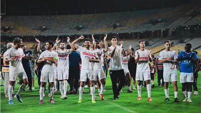 موعد مباراة الزمالك وزد اليوم في كأس الرابطة والقناة الناقلة