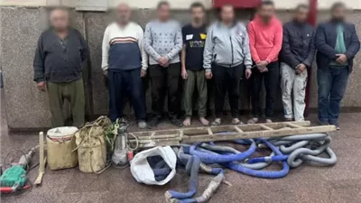الكنز الوهمى .. ضبط 8 أشخاص ينقبون عن الأثار بالسيدة زينب