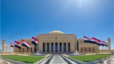 مصادر لإكسترا نيوز: تعيين سامح شكري وأشرف الشيحي ونائلة جبر وسمير صبري بمجلس النواب