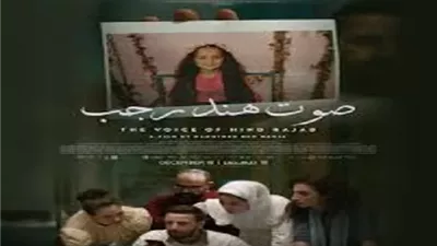عرض 