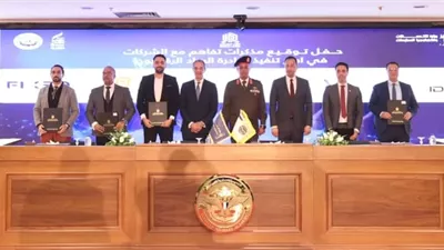 فى ضوء توجيهات فخامة الرئيس عبد الفتاح السيسى بتنمية القدرات الرقمية للشباب