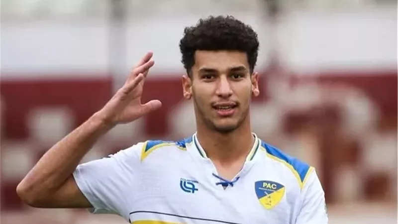 محمد الأمين رمضاوي