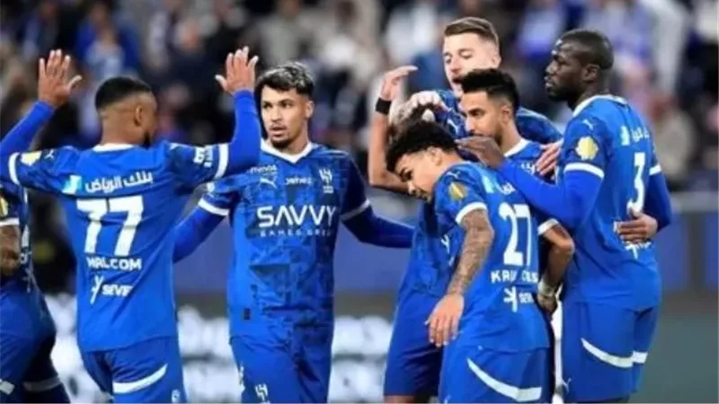 الهلال السعودي