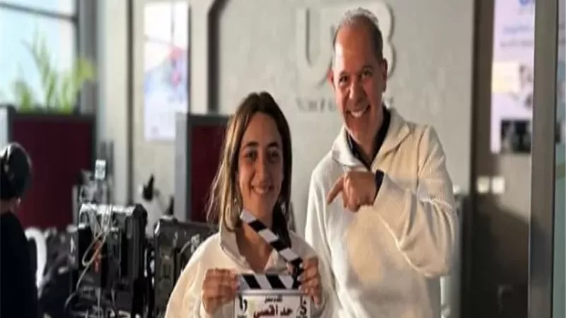 رامي إمام ومايا أشرف