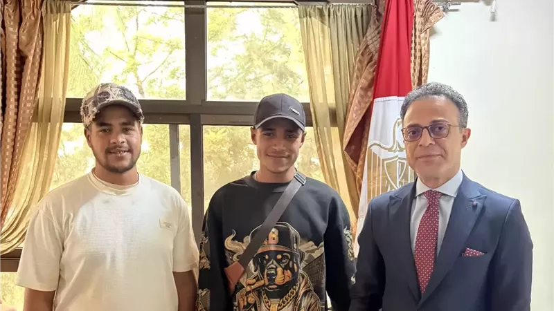 بوابة الجمهورية