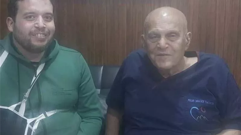 بوابة الجمهورية
