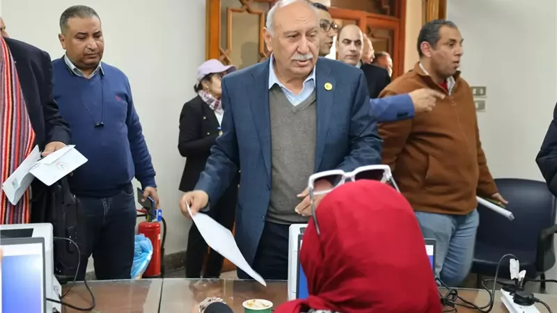 بوابة الجمهورية