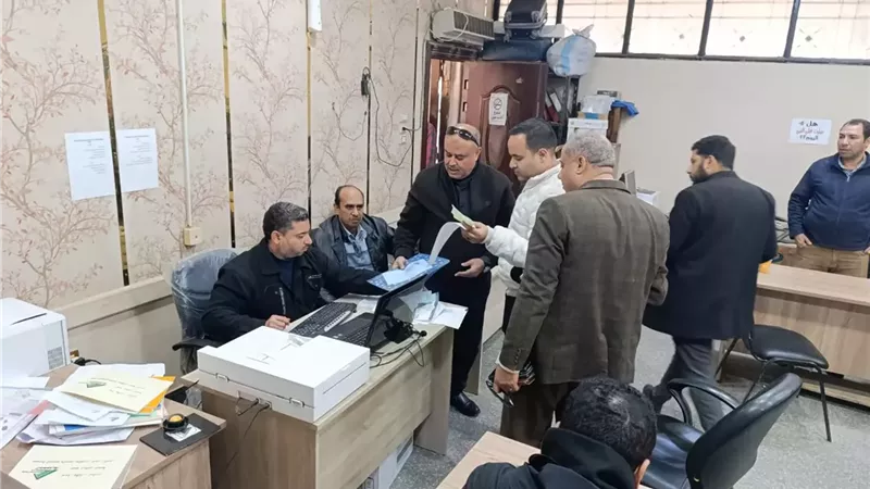 بوابة الجمهورية