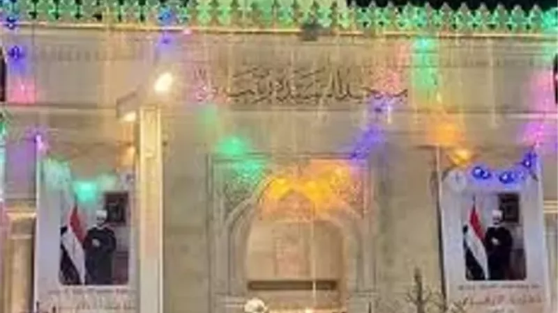 بوابة الجمهورية