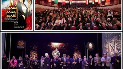 تونس وقطر ولبنان.. تقدم عروضها في مهرجان المسرح العربي