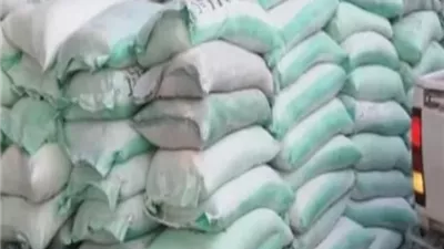 ضبط 9 أطنان دقيق مهرب قبل بيعها بالسوق السوداء