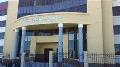 جنايات البحر الأحمر تقتص لـ 