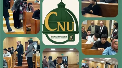 جامعة القاهرة الأهلية تواصل امتحانات نهاية الفصل الدراسي الأول