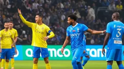 الدوري السعودي.. موعد مباراة الهلال والنصر والقنوات الناقلة